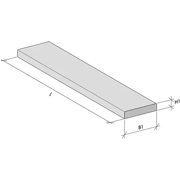 HoloniteHolonite dorpel antraciet 130cm