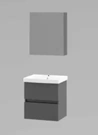 Titan Antraciet 50cm Badmeubelset