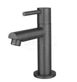 Best Design Moya Toiletkraan Gunmetal 4008540