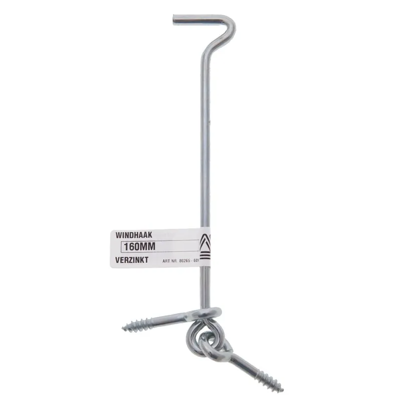 WINDHAAK VZ 160MM 1ST