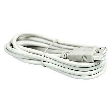 Q-Link USB kabel 2.0 printer/scanner 2 meter grijs
