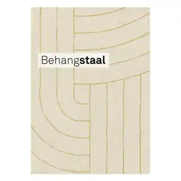 Behangstaal vliesbehang vtwonen Broom bow flax (dessin 118159)