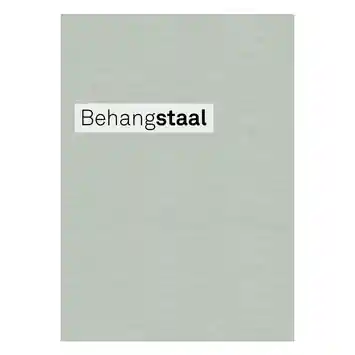 Behangstaal vliesbehang litho uni groen (dessin 106744)