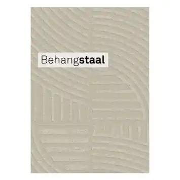 Behangstaal vliesbehang Mason zand (dessin 120953)