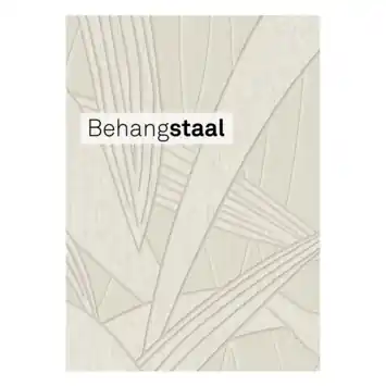 Behangstaal vliesbehang Silla zand (dessin 120954)