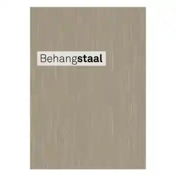 Behangstaal textielbehang zand (dessin 112038)