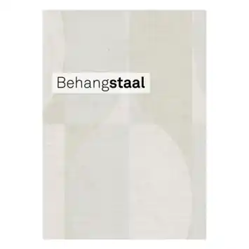Behangstaal vliesbehang Wilger gebroken wit (dessin 120959)