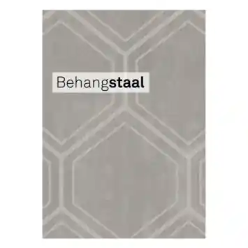 Behangstaal vliesbehang Hexagon zand (dessin 118148)