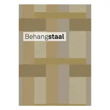 Behangstaal Vliesbehang Perfect symmetry naturel (dessin 125080)