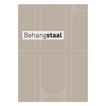 Behangstaal vliesbehang Cody naturel (dessin 139731)