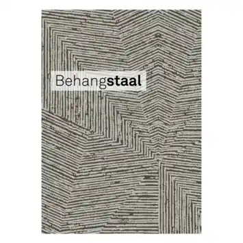 Behangstaal Vliesbehang Gillian warm bruin (dessin 125081)