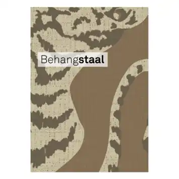 Behangstaal vliesbehang Urban tiger zachtbruin (dessin 145534)
