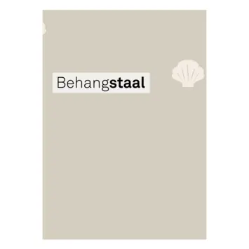 Behangstaal vliesbehang Little shell naturel (dessin 145531)