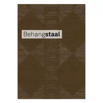 Behangstaal vliesbehang Adina palmtree warm terra (dessin 145504)