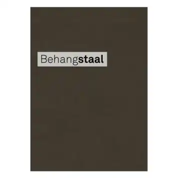 Behangstaal vliesbehang Revi bruin (dessin 120992)